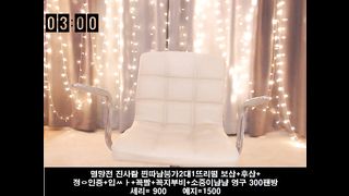 KOREAN BJ 2019042604