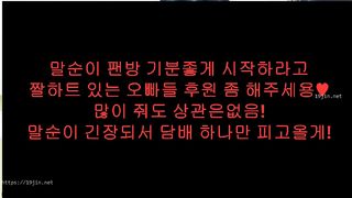 KOREAN BJ 2019050204 BJ Couples