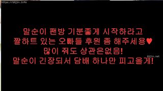 KOREAN BJ 2019050204 BJ Couples