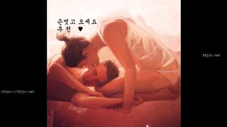 KOREAN BJ 2019050208  Neat part 2