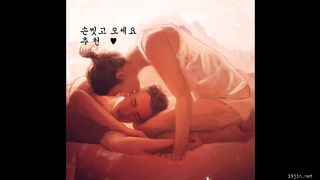 KOREAN BJ 2019050208  Neat part 2