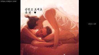 KOREAN BJ 2019050208  Neat part 2