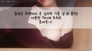 KOREAN BJ 2019050403