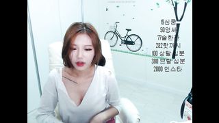 KOREAN BJ 2019050405