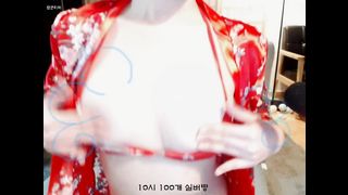 KOREAN BJ 2019050503 KOREAN BJ Raindrop