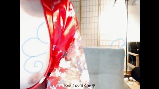 KOREAN BJ 2019050503 KOREAN BJ Raindrop