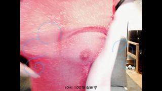 KOREAN BJ 2019050503 KOREAN BJ Raindrop