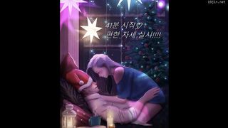 KOREAN BJ 2019050707 KOREAN BJ Raindrop part 2