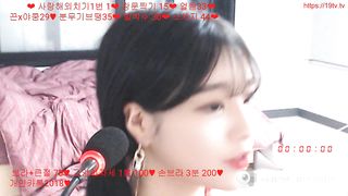 KOREAN BJ 2019051307