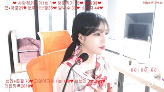 KOREAN BJ 2019051307