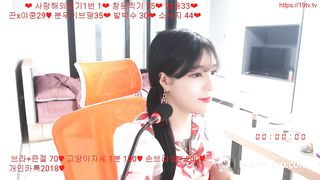 KOREAN BJ 2019051307