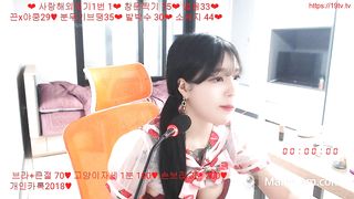 KOREAN BJ 2019051307