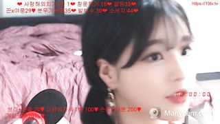 KOREAN BJ 2019051307