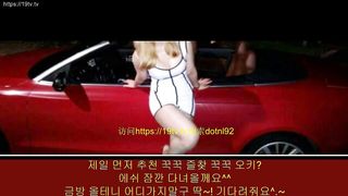 KOREAN BJ 2019052207