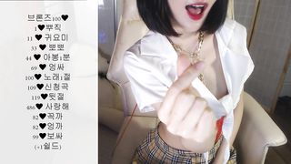 KOREAN BJ 2019052608