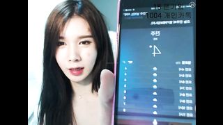 KOREAN BJ 2019060701