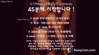 KOREAN BJ 2019060908 BJ Couples
