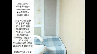 KOREAN BJ 2019061103