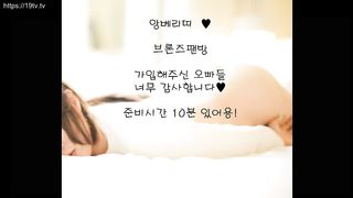 KOREAN BJ 2019062103 part 2