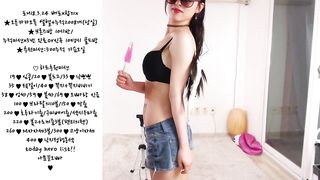 KOREAN BJ 2019062510