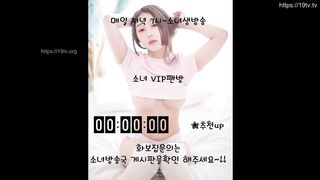 KOREAN BJ 2019062912