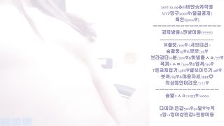 KOREAN BJ 2019070302