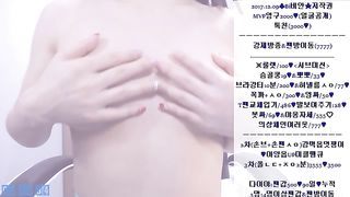 KOREAN BJ 2019070302