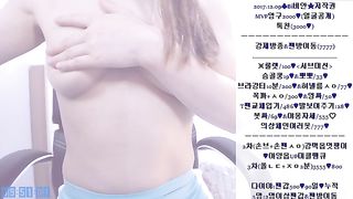 KOREAN BJ 2019070302