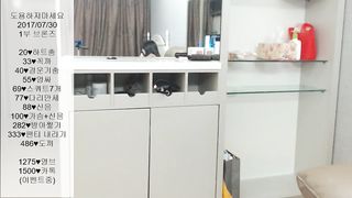 KOREAN BJ 2019070303 part 1