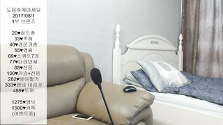 KOREAN BJ 2019070303 part 2