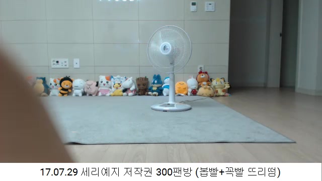 KOREAN BJ 2019070801 part 1