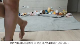 KOREAN BJ 2019070801 part 2