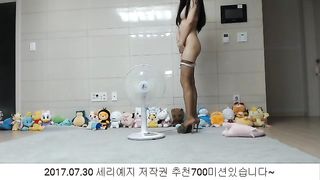 KOREAN BJ 2019070801 part 2