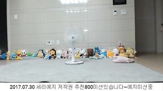 KOREAN BJ 2019070801 part 2