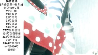 KOREAN BJ 2019070804