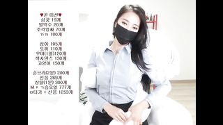 KOREAN BJ 2019071002