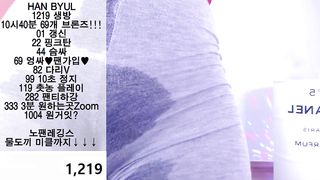 KOREAN BJ 2019071004 part 2