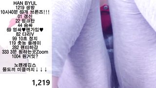 KOREAN BJ 2019071004 part 2
