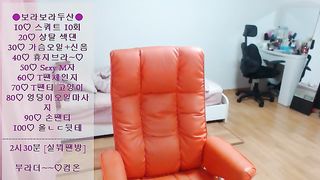 KOREAN BJ 2019071811
