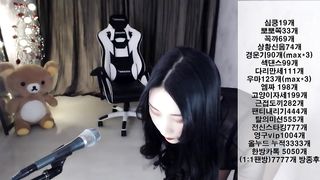 KOREAN BJ 2019072207 part 1