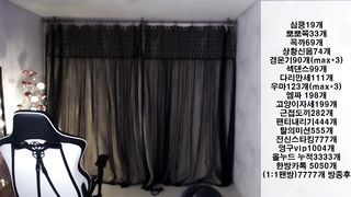 KOREAN BJ 2019072207 part 1