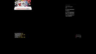 KOREAN BJ 2019072702 Afreecatv part 1