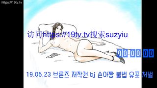 KOREAN BJ 2019072704