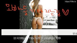 KOREAN BJ 2019072901