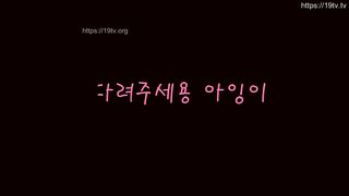 KOREAN BJ 2019072904