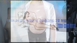KOREAN BJ 2019080202 part 2