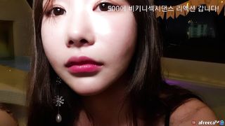 KOREAN BJ 2019080209 Afreecatv part 1