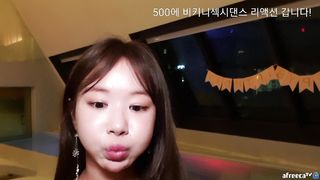 KOREAN BJ 2019080209 Afreecatv part 2