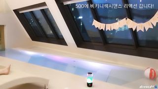 KOREAN BJ 2019080209 Afreecatv part 2