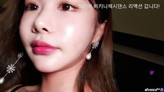 KOREAN BJ 2019080209 Afreecatv part 4